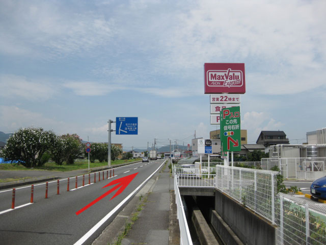 蒲原、静岡市車