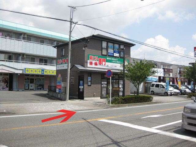 蒲原、静岡市車
