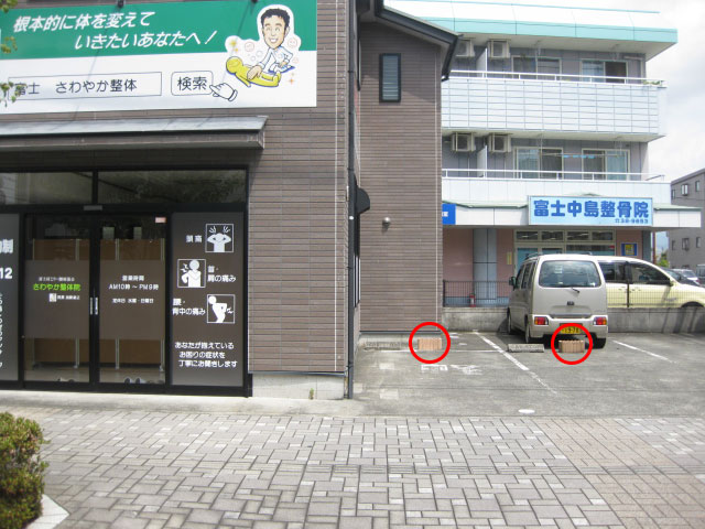 蒲原、静岡市車